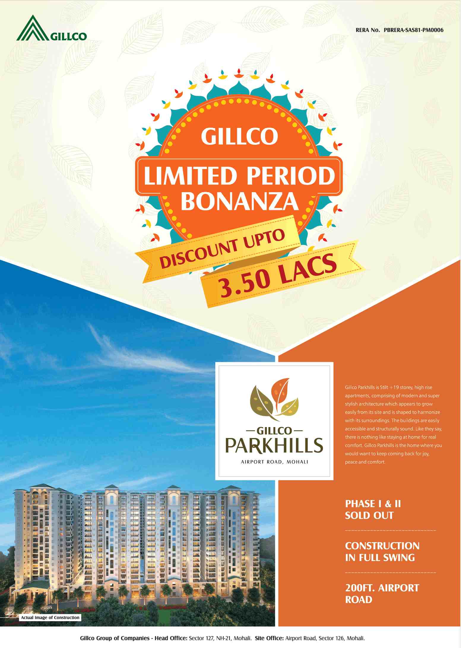 Gillco presents limited period bonanza with discount up to Rs. 3.50 Lacs at Parkhills in Mohali Update